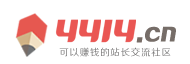 高台县新闻网